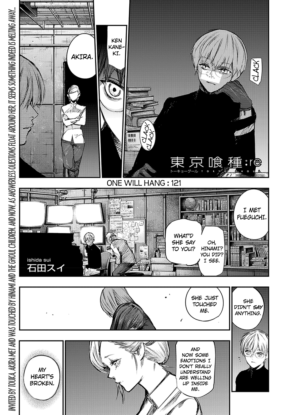 Tokyo Ghoul:re Chapter 121 1